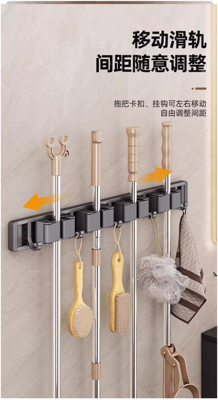 Giá Treo Chổi Lau Nhà Gắn Tường Không Cần Khoan