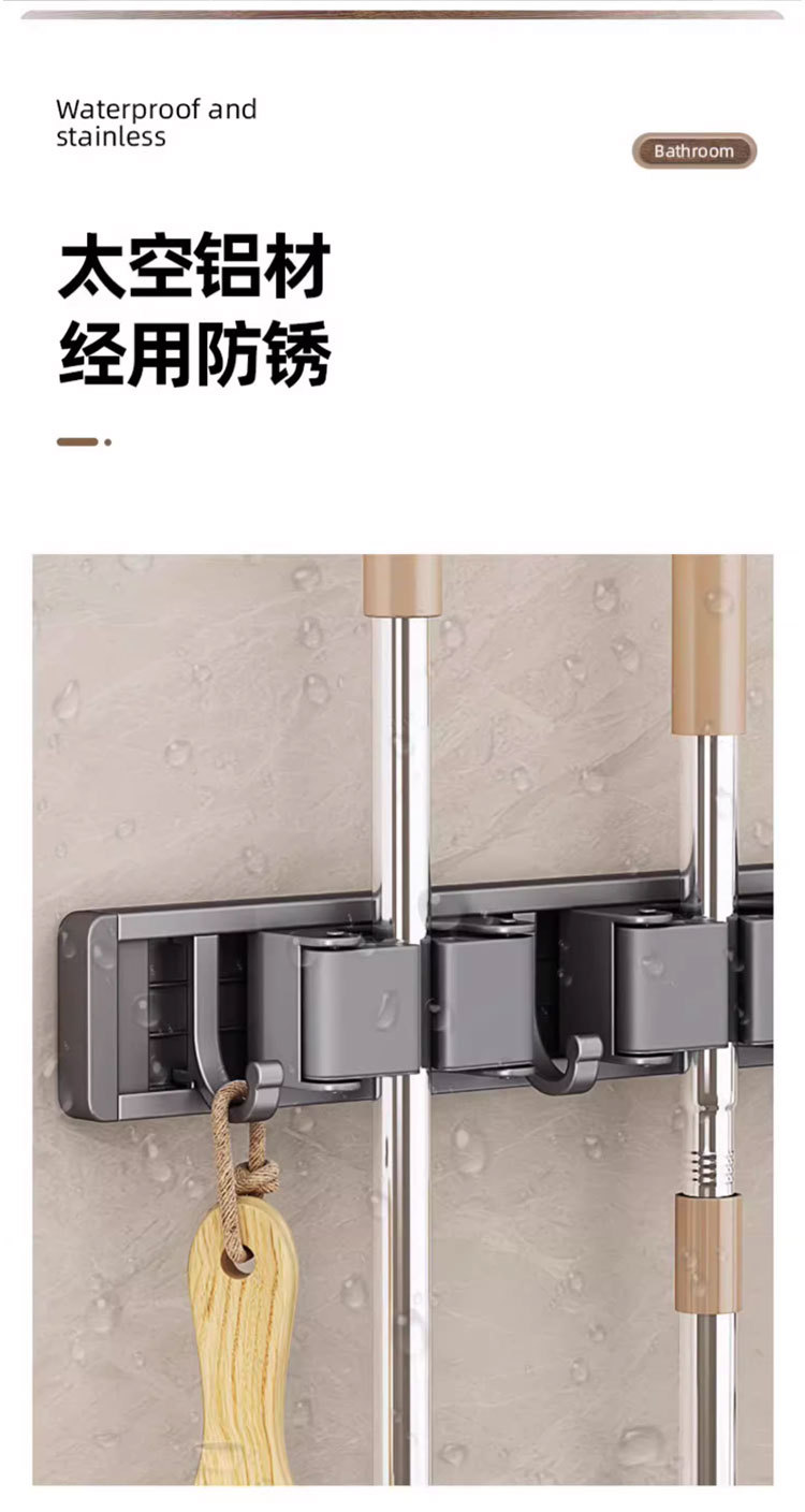 Giá Treo Chổi Lau Nhà Gắn Tường Không Cần Khoan
