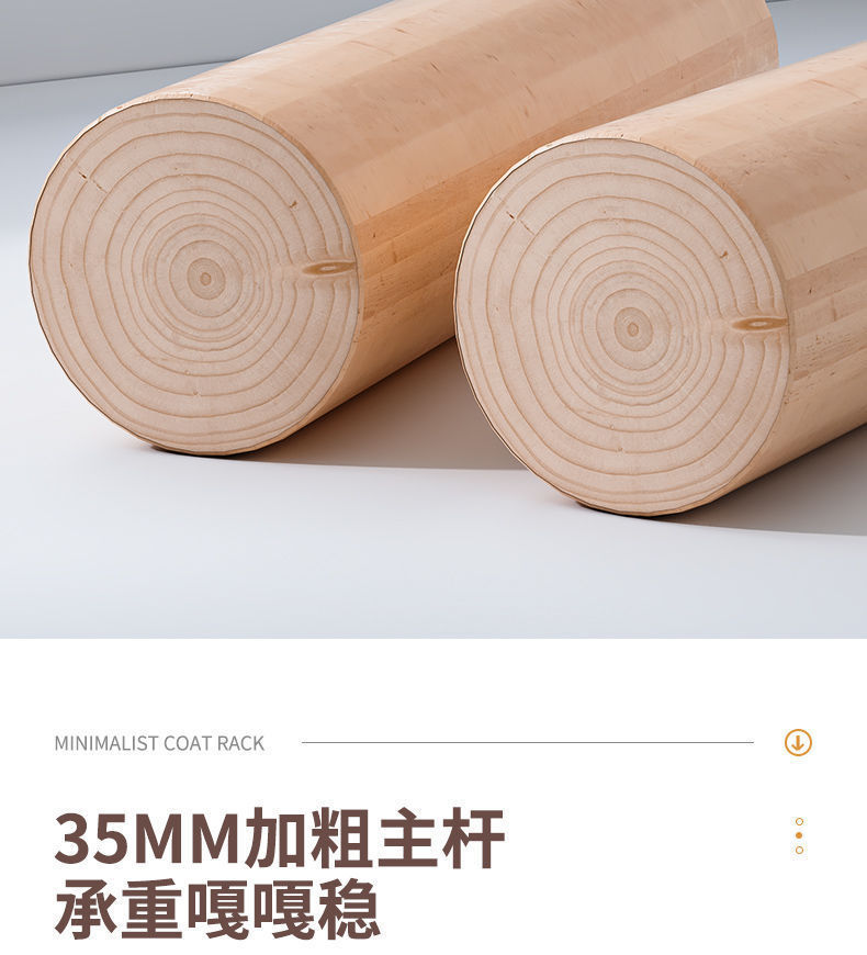 Giá Treo Đồ Bằng Gỗ