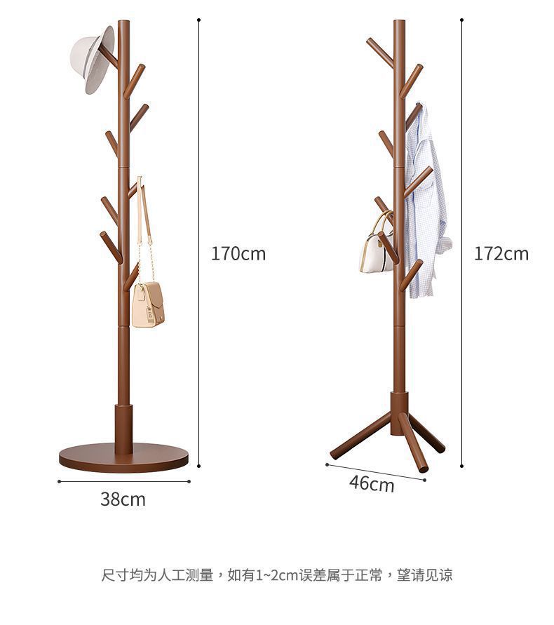 Giá Treo Đồ Bằng Gỗ