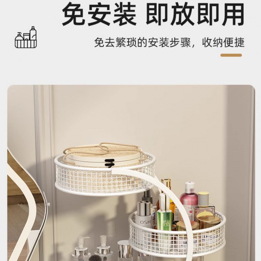 Kệ Đựng Mỹ Phẩm 3 Tầng