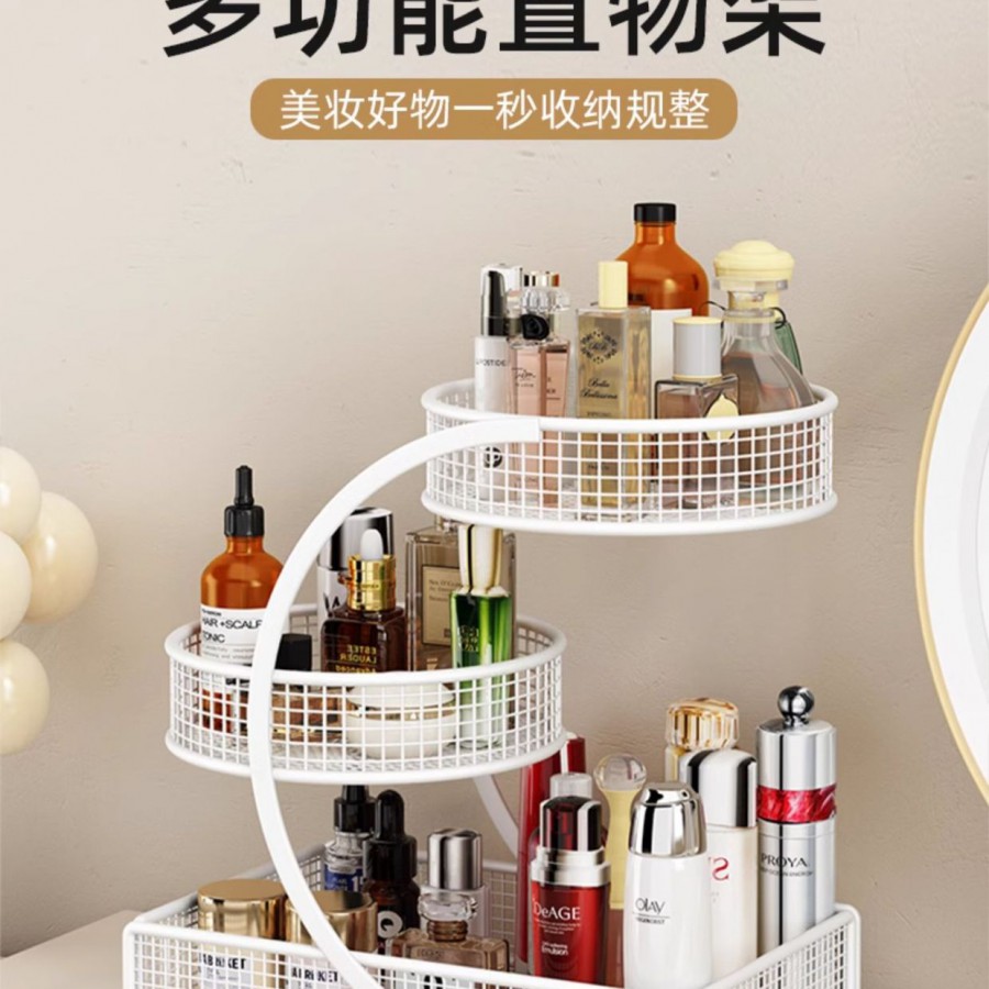 Kệ Đựng Mỹ Phẩm 3 Tầng