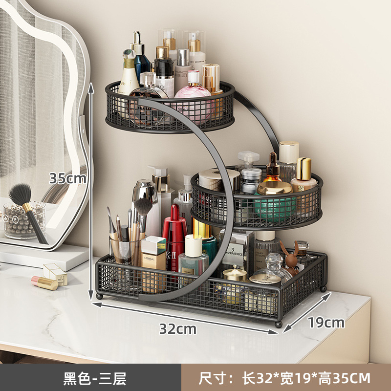 Kệ Đựng Mỹ Phẩm 3 Tầng