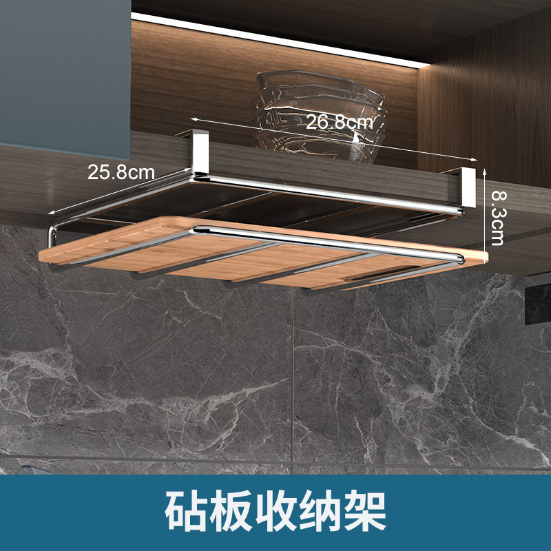 Kệ Treo Thớt 2 Tầng