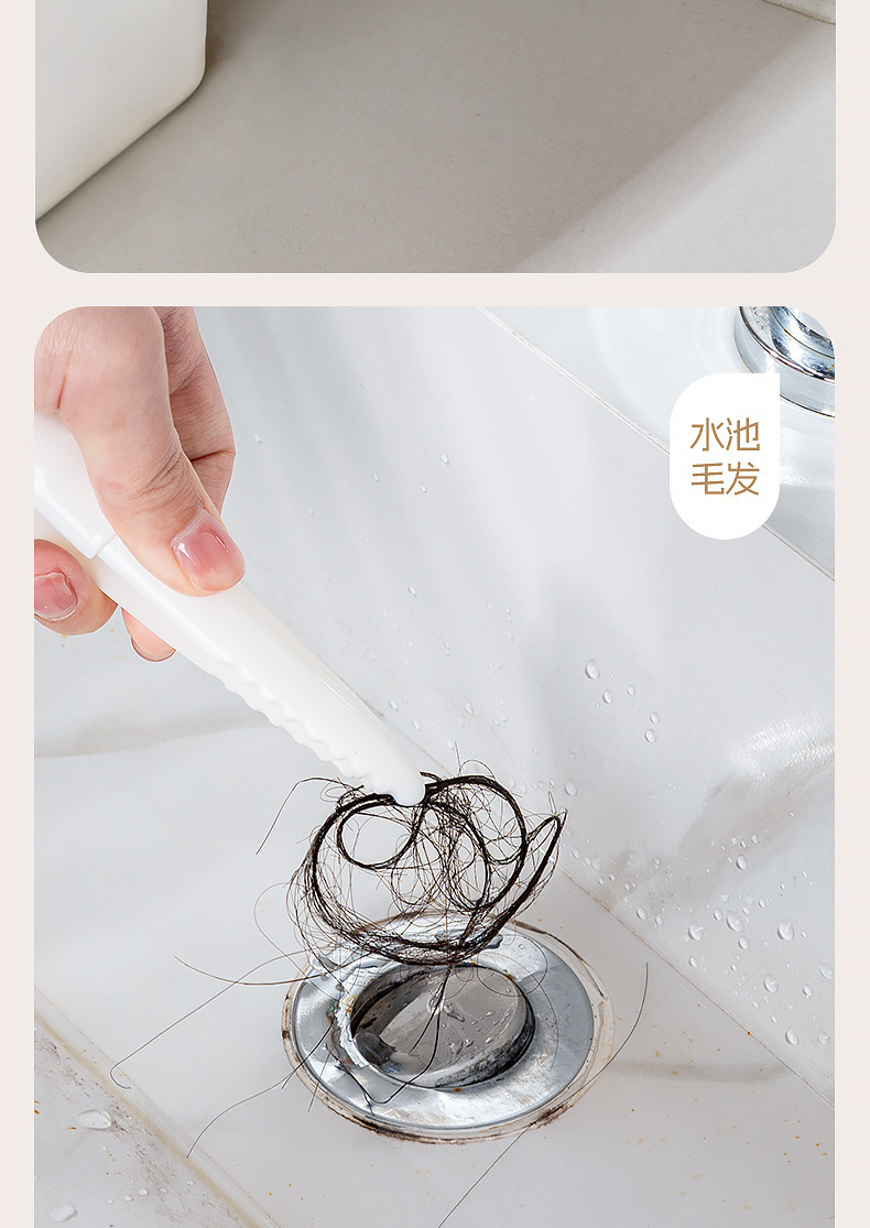 Kẹp Gắp Rác Nhà Tắm Hình Vịt 5 x 5 x 15cm
