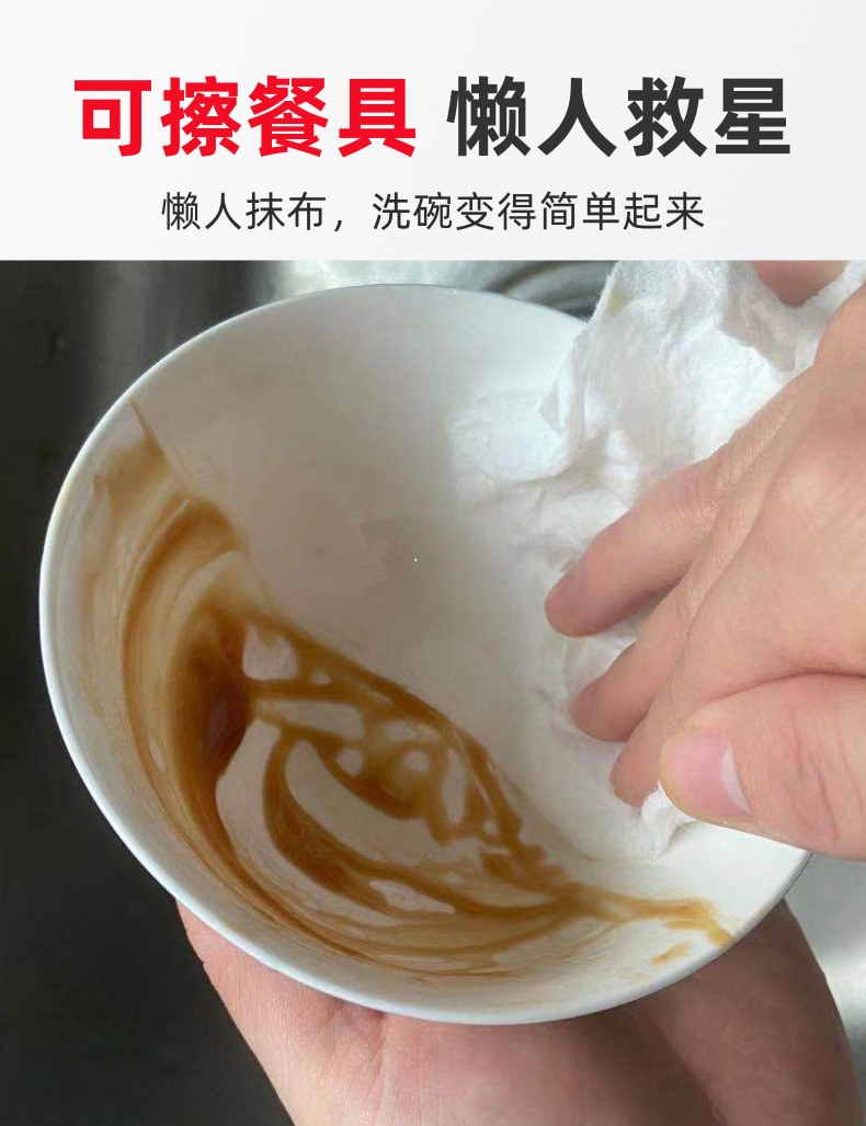 Khăn Ướt Lau Bếp Khử Mùi Bịch 80 Tờ( Full VAT )