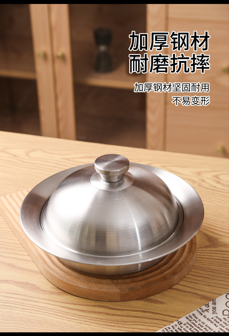 Khay Hấp Hình UFO Có Nắp Đậy