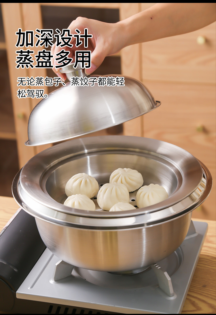 Khay Hấp Hình UFO Có Nắp Đậy