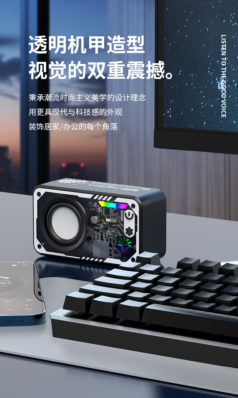 Loa Bluetooth V1 Trong Suốt