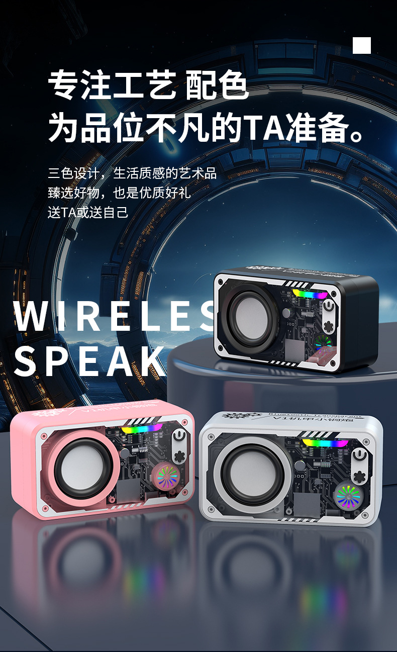 Loa Bluetooth V1 Trong Suốt
