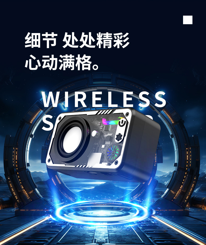 Loa Bluetooth V1 Trong Suốt