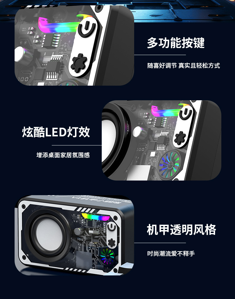 Loa Bluetooth V1 Trong Suốt