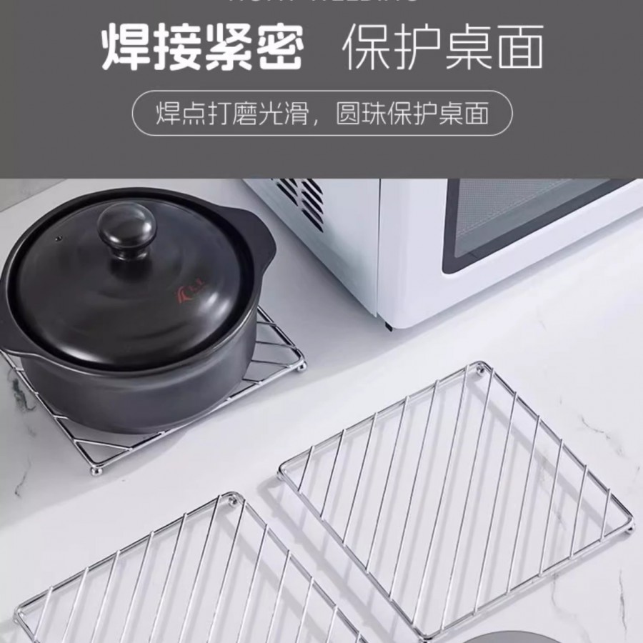 Lót Nồi Cách Nhiệt Thép Không Gỉ Hình Vuông