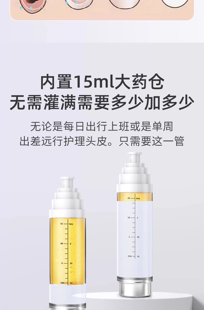 Lược Di Tinh Chất Massage Dưỡng Mọc Tóc (Không Gồm Tinh Chất)