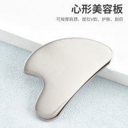 Dụng Cụ Guasha Massage Bằng Thép 4.5 x 6cm