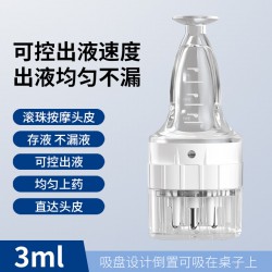 Dụng Cụ Bôi Tinh Chất Dưỡng Da Đầu 
