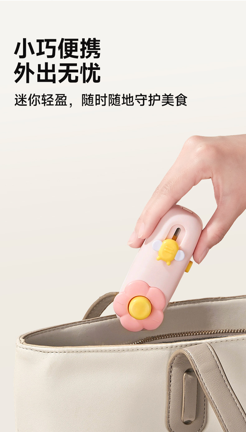 Máy Hàn Miệng Túi Mini Hình Hoa