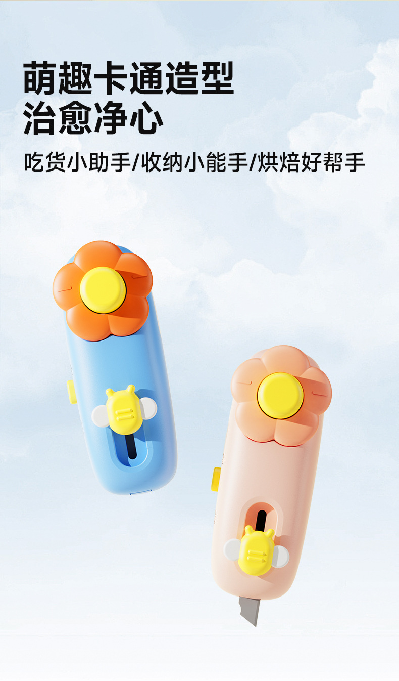 Máy Hàn Miệng Túi Mini Hình Hoa