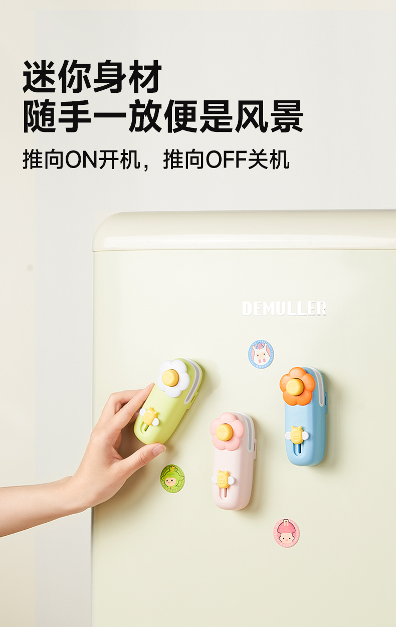 Máy Hàn Miệng Túi Mini Hình Hoa