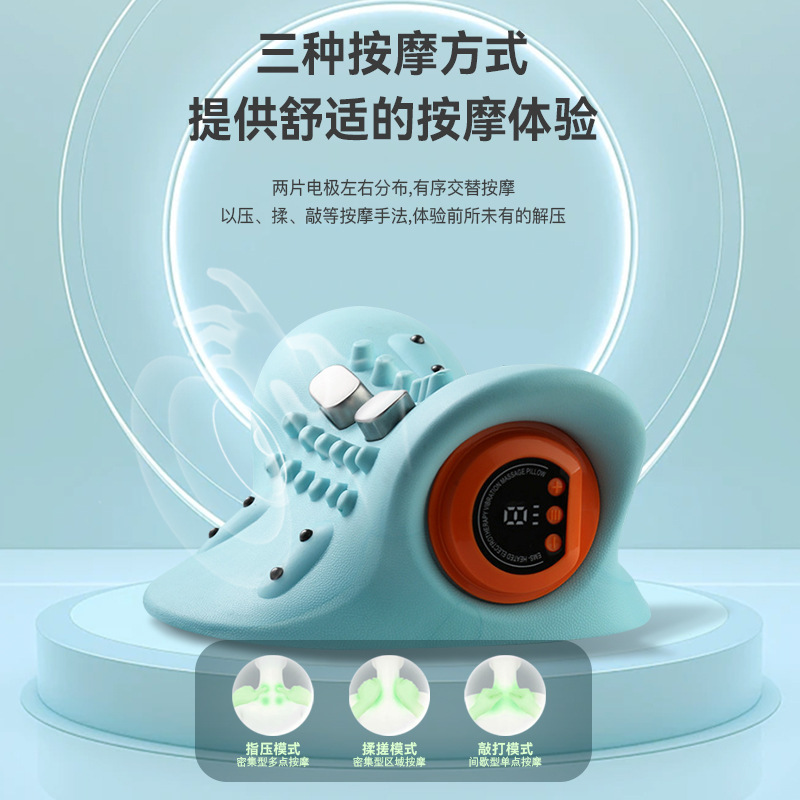 Máy Massage Cổ AL-15277