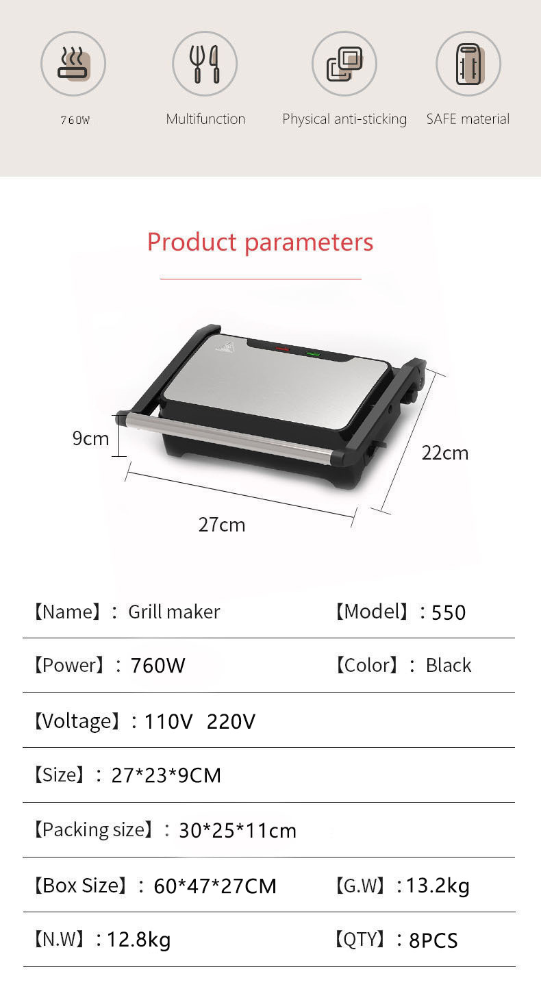 Máy Nướng Bít Tết ALIZZ-15193