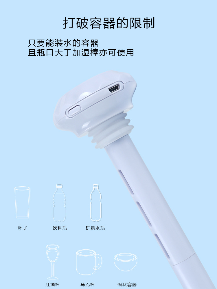 Máy Phun Sương Mini Đa Năng