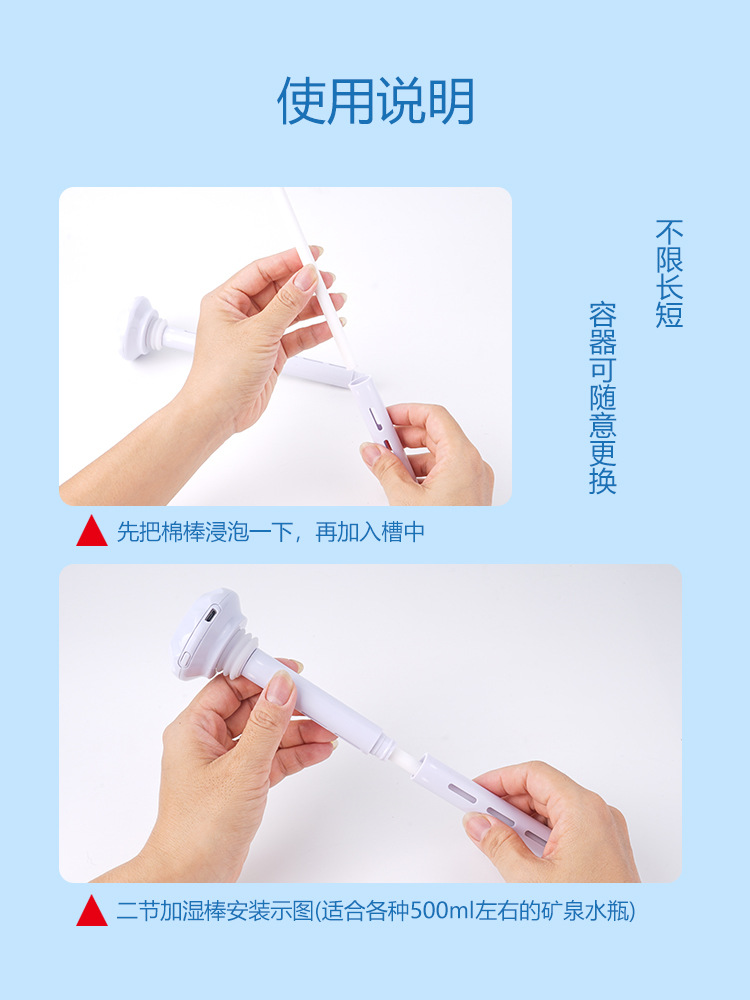 Máy Phun Sương Mini Đa Năng
