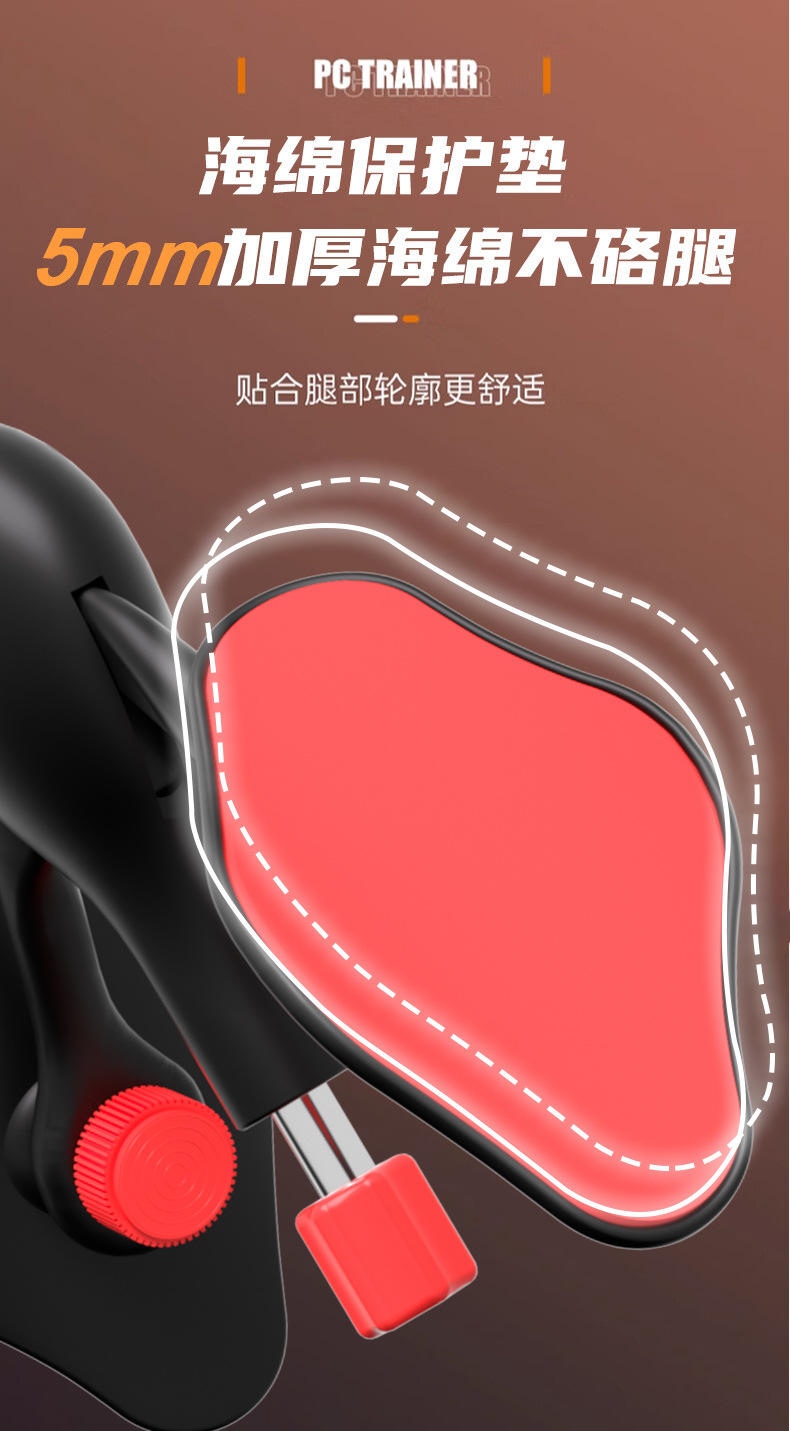 Máy Tập Cơ Sàn Chậu