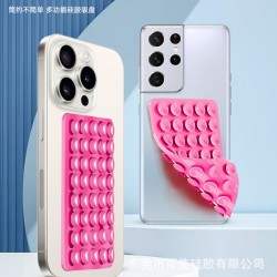 Miếng Hút Chân Không Silicon Dán Điện Thoại