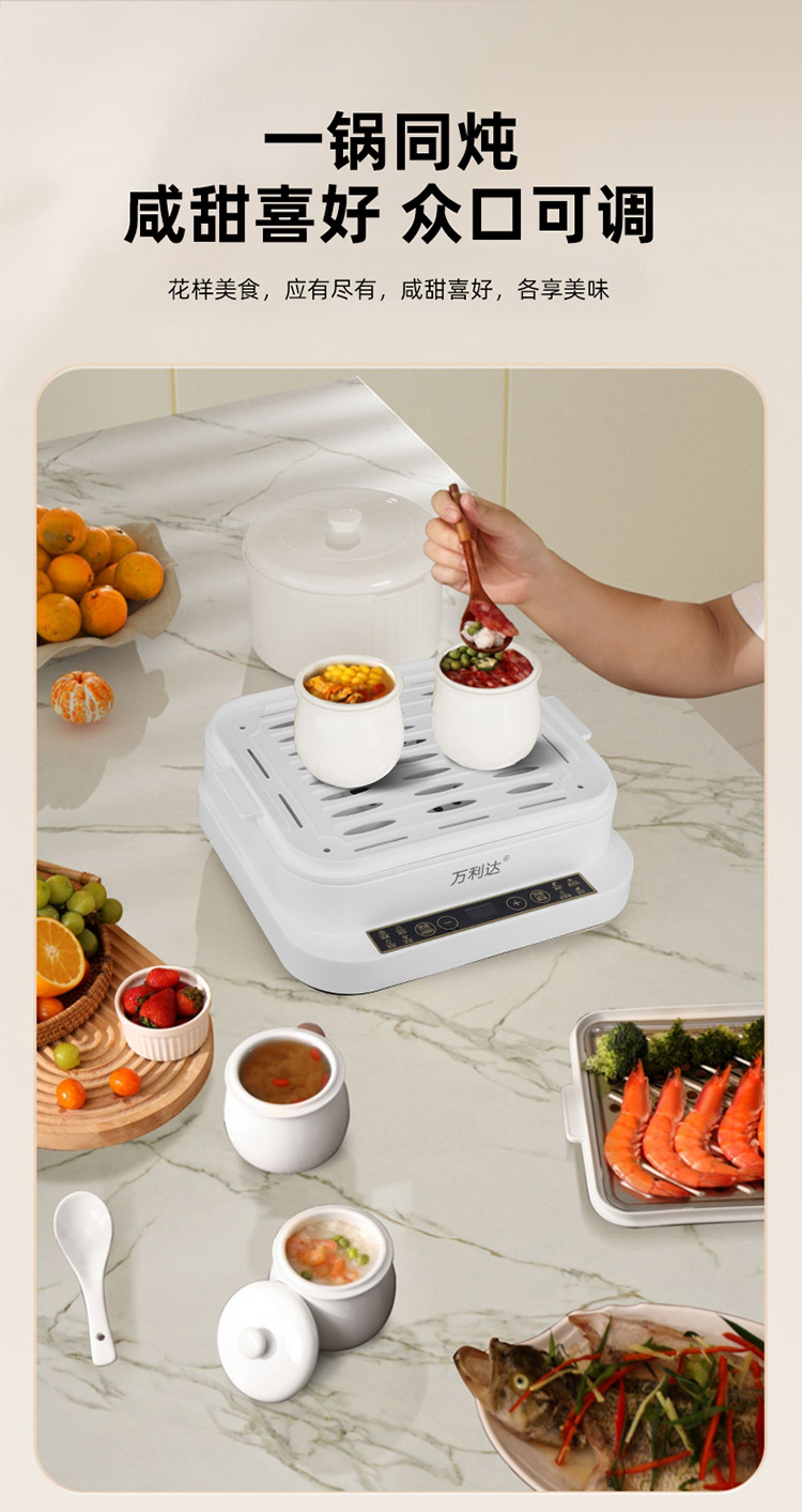 Nồi Hấp 3 Tầng Đa Năng 32L