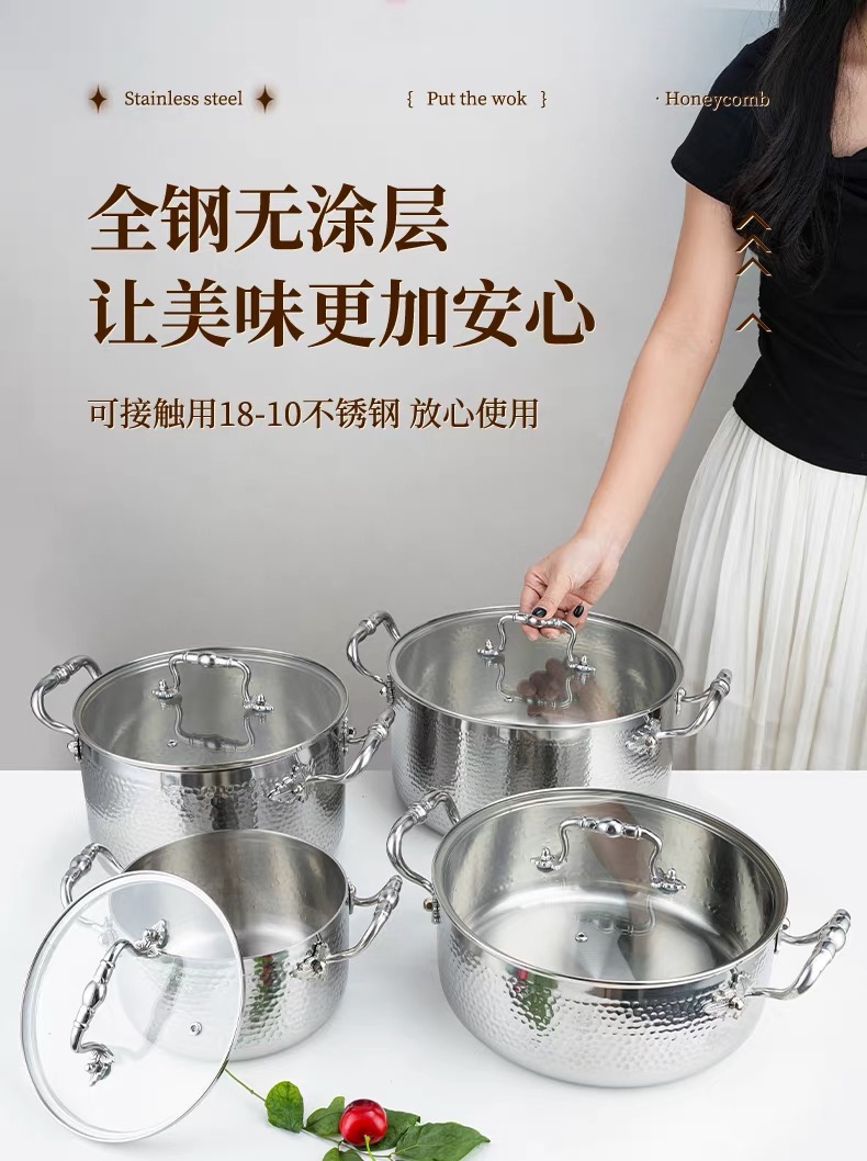 Nồi Inox Cao Cấp 3 Lớp Vân Búa 26x12cm