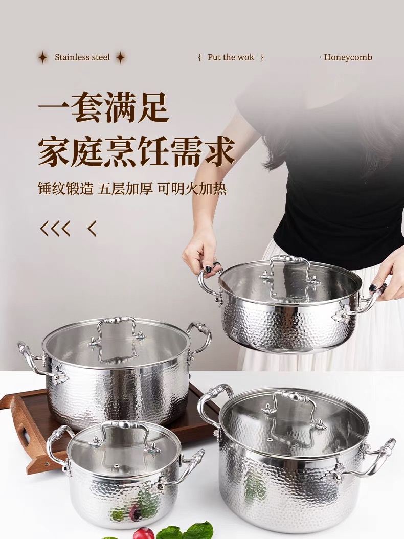 Nồi Inox Cao Cấp 3 Lớp Vân Búa 26x12cm