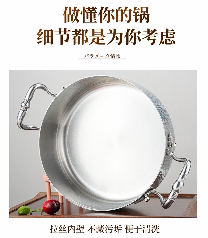 Nồi Inox Cao Cấp 3 Lớp Vân Búa 28x8cm