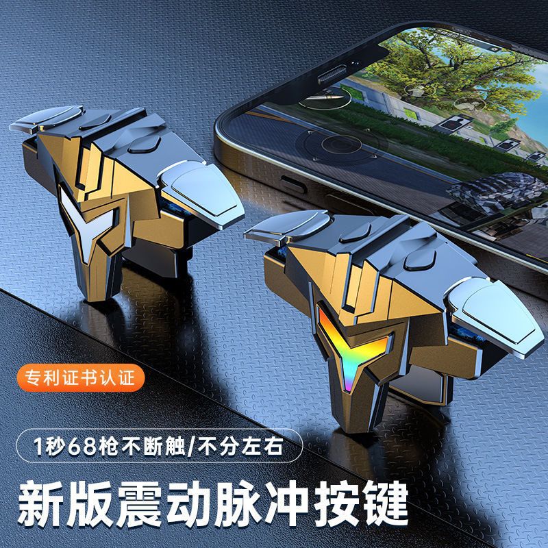 Nút Bấm Hỗ Trợ Chơi Game A1