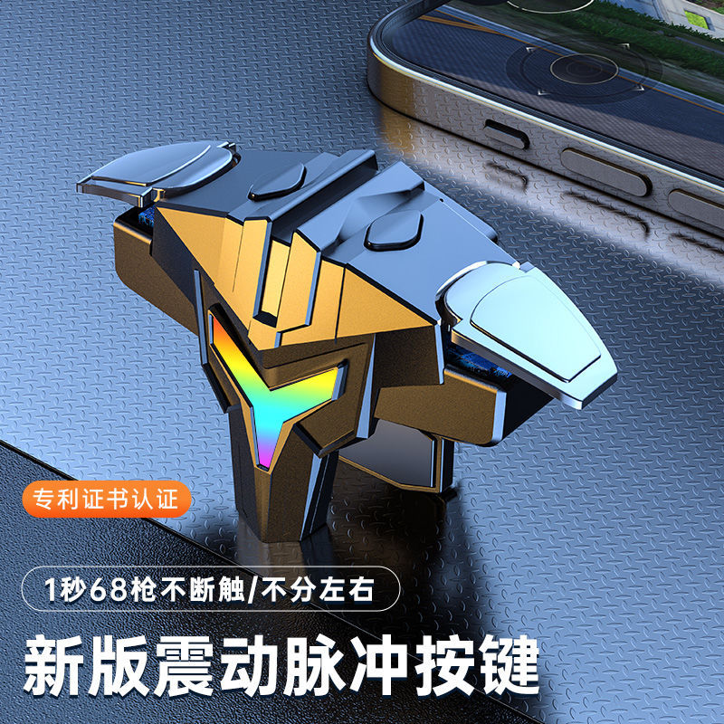 Nút Bấm Hỗ Trợ Chơi Game A1