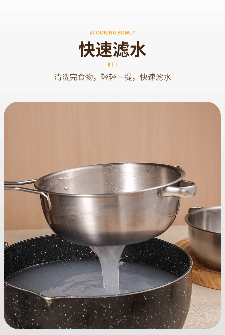Rây Lọc Tai Gấu Bằng Inox
