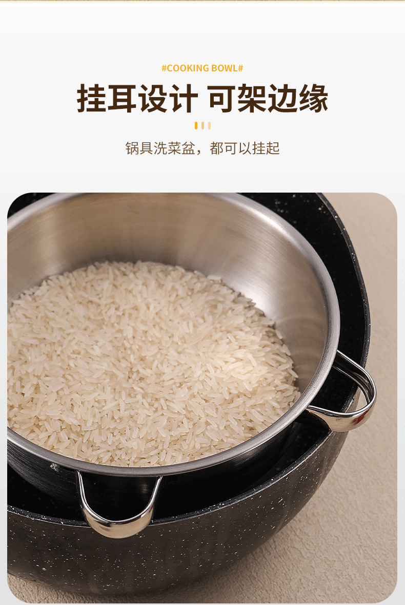 Rây Lọc Tai Gấu Bằng Inox