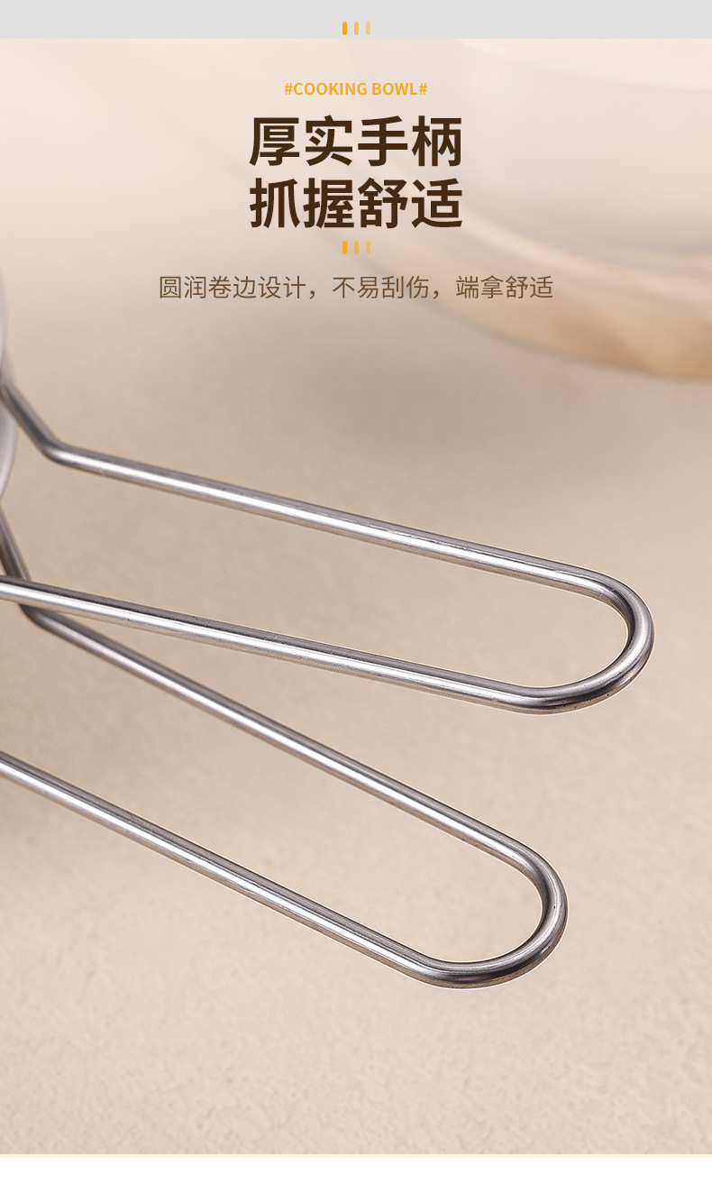 Rây Lọc Tai Gấu Bằng Inox
