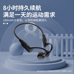 Tai Nghe Bluetooth Thể Thao Đeo Tai