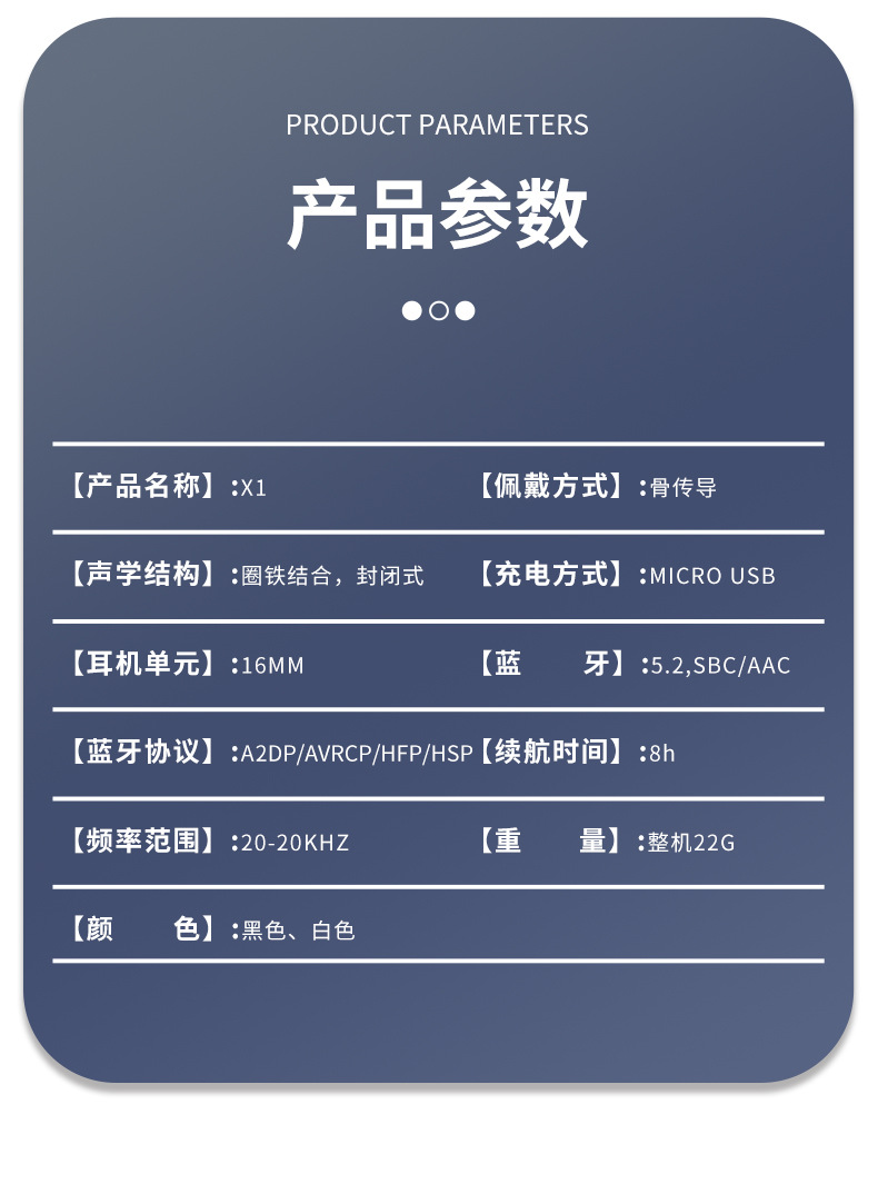 Tai Nghe Bluetooth Thể Thao Móc Tai