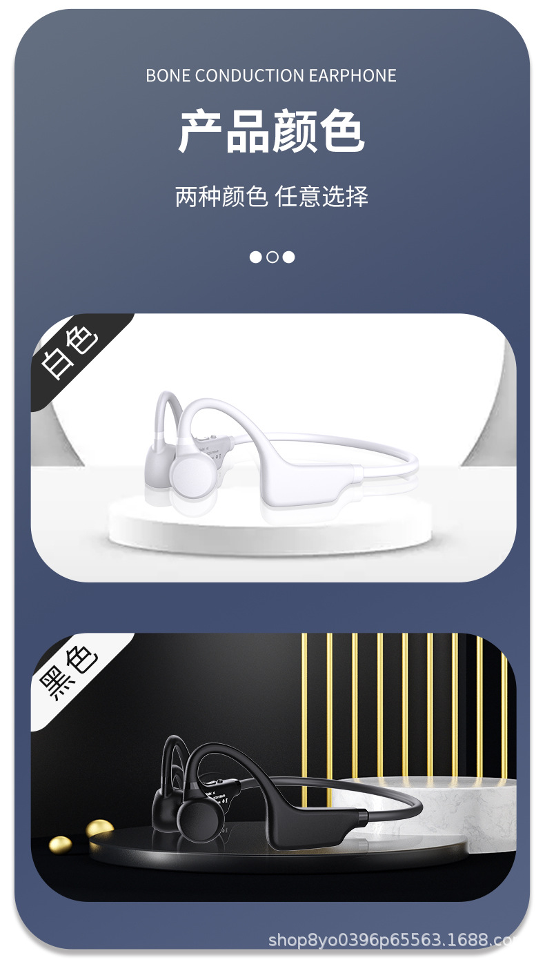 Tai Nghe Bluetooth Thể Thao Móc Tai