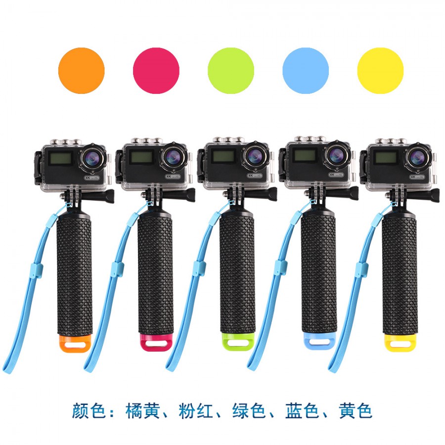 Tay Cầm Phao Nổi Cho GoPro