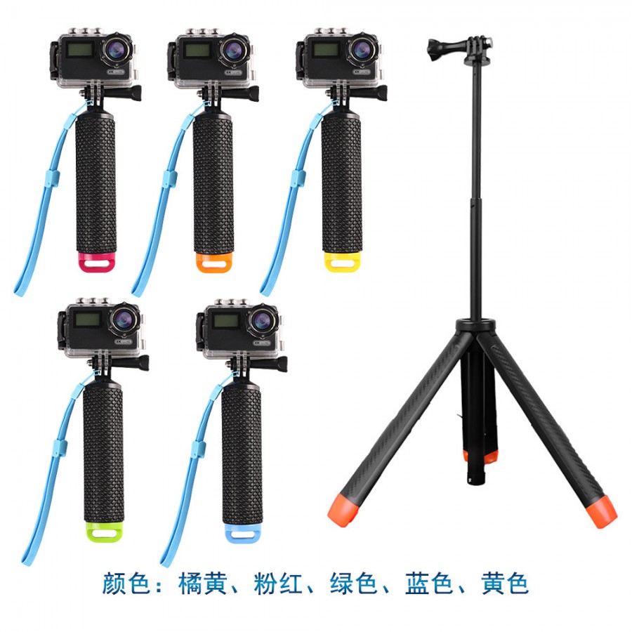 Tay Cầm Phao Nổi Cho GoPro