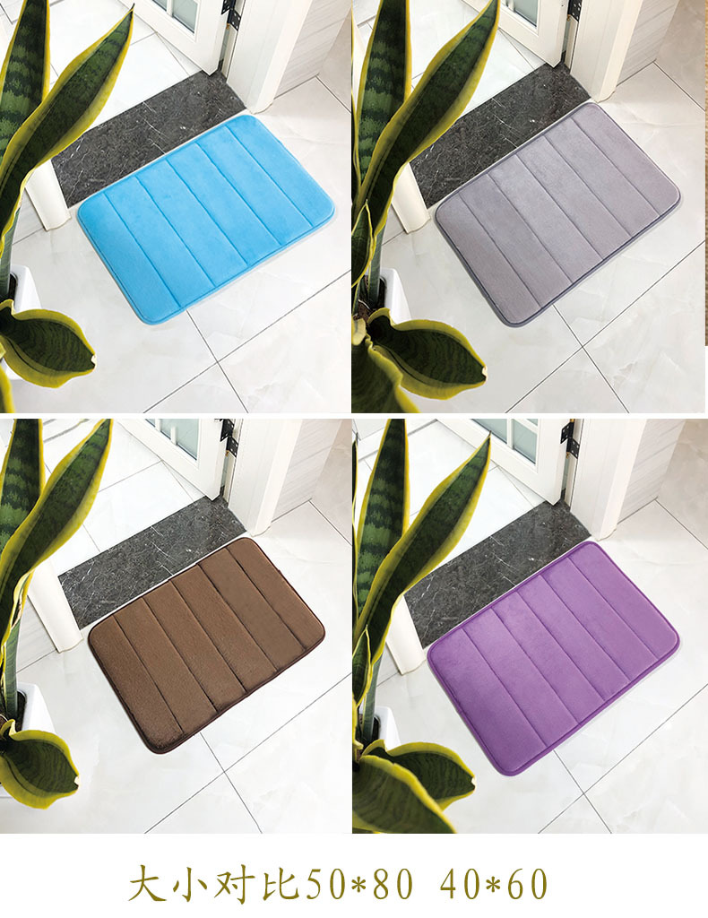 Thảm Phòng Tắm San Hô Siêu Thấm Hút 40x60cm