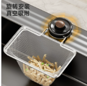 Giá Đỡ Lọc Bồn Rửa Nhà Bếp Bằng Giác Hút (Kèm 50 Túi Lọc)